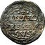 Netherlands Duit Anna van der Marck ND Lily KM# 11 IN THO REN CV SVS coin reverse