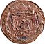 Netherlands Duit 1628 KM# 22a Overijssel Province Standard Coinage coin obverse