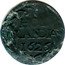 Netherlands Duit 1626 KM# 30b Holland Province Standard Coinage HOL LANDIA 1626 coin reverse
