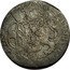 Netherlands Escalin Philip IV 1624 KM# 52.3 ARCHID AVST DVX BVRG BRAB Z coin reverse