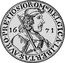 Netherlands Florijn 1671 KM# 31.3 Groningen & Ommeland Province Standard Coinage BELCICA LIBERTAS AVRO PRETIOSIOR 16 71 coin reverse