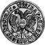 Netherlands Florijn Crowned Double-Headed Eagle Overijssel 1685 Rose KM# 55 DA PAC DOM IN DIE BVS NOSTRIS 28 coin reverse