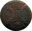 Netherlands Gigot Charles II 1700 KM# 101 ARCHID AVST DVX BVRG CO FLAN Z coin obverse