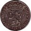 Netherlands Gulden 1681 KM# 60 Holland Province Standard Coinage MO NO ARGENT COMIT HOLL 1681 1 G coin obverse