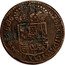 Netherlands Liard Charles II 1692 KM# 93.1 CAROL II D G HISP ET INDIAR REX coin obverse