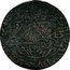 Netherlands Liard KM# 62.2 Spanish Rule Standard Coinage ARCHID AVS DVX BVRG BRAB Z C coin reverse