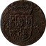 Netherlands Liard Philip IV 1654 KM# 36 ARCH AVS DVX BVRG CO FLAN Z C 16 53 coin reverse