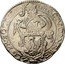 Netherlands Lion Daalder 1640 Lily KM# 52 Overijssel - Deventer City Standard Coinage IMP CIV CONF BE - LG PR SOCI 1640 coin reverse