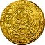 Netherlands Noble Radiant Rose ND KM# 13 MON NOVA CIVIT CAMPEN VALO TRANS ISVLAN coin obverse