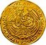 Netherlands Noble ND KM# 12 Overijssel - Kampen City Standard Coinage MON AVR CIVI CAMPEN VALO FLAN coin obverse