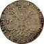 Netherlands Patagon Philip IV 1630 KM# 53.3 PHIL IIII D G HISP ET INDIAR REX 16 32 coin obverse