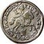 Netherlands Rijderschelling (6 Stuivers) Rider on Horseback Overijssel 1685 KM# 87 SIGILATE ET ORATI MESI XXX coin reverse