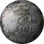 Netherlands Rijksdaalder KM# 86 Holland Province Standard Coinage CONCORDIA RES PARVAE CRESCUNT coin reverse