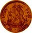 Netherlands Scheepjesschelling Piedfort 1677 KM# 73b DEVS FORTI ET SP NOST coin reverse