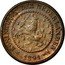 Netherlands 1/2 Cent Wilhelmina I 1891 Halberd KM# 109.2 KONINGRIJK DER NEDERLANDEN 1898 coin obverse