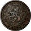 Netherlands 1/2 Cent Wilhelmina I 1903 KM# 133 KONINGRIJK DER NEDERLANDEN 1906 coin obverse