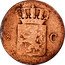 Netherlands 1/2 Cent William III 1875 Broadaxe KM# 90 1/2 C. coin reverse