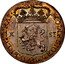Netherlands 10 Stuivers (1/2 Gulden) 1766 KM# 110 Utrecht Province Standard Coinage MO : ARG : ORD : FOED : BELG : TRAI X ST 1766 coin obverse