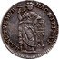 Netherlands 1/2 Gulden Bavarian Republic Woman Figure 1796 KM# 14 HAC NITIMVR HANC TVEMVR coin reverse