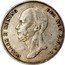 Netherlands 1/2 Gulden Willem II 1847 Sword KM# 73.1 WILLEM II KONING - DER NEDERLANDEN G.H.V.L. coin obverse