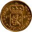 Netherlands 1/4 Gulden (5 Stuivers) 1759 Rooster KM# 135a West Friesland Province Standard Coinage MO ARG ORD FOE BELG WEST F 17 59 coin obverse