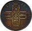 Netherlands 1/4 Thaler 1719 HFH KM# 203 Prussian Gelderland Standard Coinage 17 19 H F H coin obverse