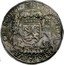 Netherlands 1 Ducaton (Piedfort) KM# P4 CRESCUNT 1659 CONCORDIA RES PARVÆ coin reverse