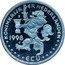Netherlands ECU Jan, Jans and children 1998 X# 234 KONINKRIJK DER NEDERLANDEN ECU 1998 coin obverse