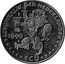 Netherlands ECU Beurs van Berlage 1999 Proof X# 235a KONINKRIJK DER NEDERLANDEN 1999 ECU coin obverse