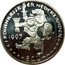 Netherlands ECU European Union 1997 In Sets only X# 222 1997 ECU KONINKRIJK DER NEDERLANDEN coin obverse