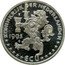 Netherlands ECU Jan Tinbergen 1995 In Sets only X# 209 1995 ECU KONINKRIJK DER NEDERLANDEN coin obverse