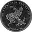 Netherlands ECU Kuifje 1999 Proof X# 237a DE AVONTUREN VAN KUIFJE © HERGE/ ML 1999 coin reverse