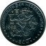 Netherlands ECU Munster Peace Treaty. 1998 X# 228 KONINKRIJK DER NEDERLANDEN ECU 1998 coin obverse