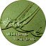 Netherlands ECU Nedeland Waterland 1997 In Sets only X# 223 NEDERLAND WATERLAND coin reverse