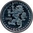 Netherlands ECU Pets 1998 X# 233 KONINKRIJK DER NEDERLANDEN ECU 1998 coin obverse