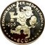 Netherlands ECU Spring Flowers 1996 In Sets only X# 212 1996 ECU KONINKRIJK DER NEDERLANDEN coin obverse