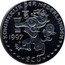 Netherlands ECU Suske and Wiske 1997 In Sets only X# 220 1997 ECU KONINKRIJK DER NEDERLANDEN coin obverse
