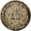 Netherlands 10 Cents Wilhelmina 1898 Halberd KM# 119 10 CENTS 1901 coin reverse