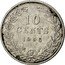 Netherlands 10 Cents Wilhelmina I 1906 KM# 136 10 CENTS 1905 coin reverse