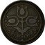 Netherlands 10 Cents Wilhelmina I 1943 KM# 173 NEDERLAND coin obverse