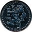 Netherlands 10 Ecu 10th Deathanniversary 3rd Minister-President Willem Drees 1998 ☤ b+a KONINKRIJK DER NDERLANDEN 10 ECU 1998 coin obverse