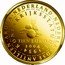 Netherlands 10 Euro 50th Anniv. of Domestic Autonomy 2004 Proof KM# 251 NEDERLAND NEDERLANDSE ANTILLEN ARUBA KONINK RIJKS STATUUT 1954 TIEN EURO 2004 coin reverse