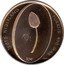 Netherlands 10 Euro 400 Years of Diplomatic Relations between Turkey and Netherlands 2012 Proof KM# 318 2012 NEDERLAND TURKIJE 400 JAAR 10 € coin reverse