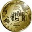 Netherlands 10 Euro Rietveld Huis 2013 Proof KM# 338 TIEN EURO RIETVELD SCHRODERHUIS 2013 WERELD ERFGOED NETHERLANDS coin reverse