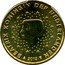 Netherlands 10 Euro Cent (Beatrix 2nd map) KM# 268a BEATRIX KONINGIN DER NEDERLANDEN 2012 coin obverse