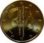 Netherlands 10 Euro Cent (Oranje Geluksdubbeltje) KM# 347a WILLEM-ALEXANDER KONING DER NEDERLANDEN 2014 coin obverse