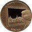 Netherlands 10 euro (Dutch painting) 10 EURO PM 2011 coin obverse