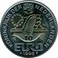 Netherlands 10 euro (Willem Barentsz) X# 122 1996 10 EURO KONINKRIJK DER NEDERLANDEN coin obverse