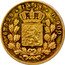 Netherlands 10 Guldens Willem II 1848 Sword KM# 78 6 W 729 1848 0,900 coin reverse