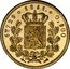 Netherlands 10 Guldens Willem III 1851 Sword KM# 95 6 W 729 1851 0,900 coin reverse